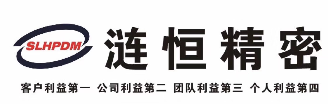 平面二次包络环面乐鱼官方网站_乐鱼(中国)
强度分析及试验